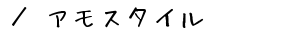 ^AX^C