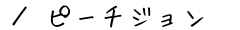 ^s[`W