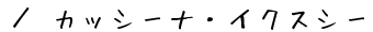 ^JbV[iECNXV[