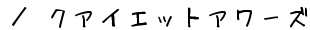 ^NCGbgA[Y