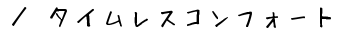 ^^CXRtH[g