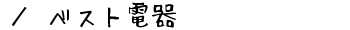 ^xXgd