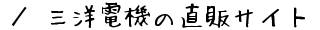 ^Omd@̒̃TCg