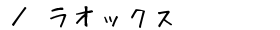 ^IbNX