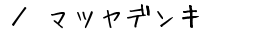 ^}cfL 