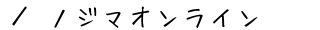 ^mW}IC