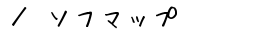 ^\t}bv 