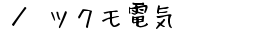 ^cNdC