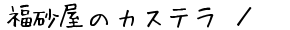 ̃JXe^