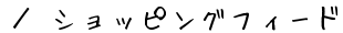 ^VbsOtB[h