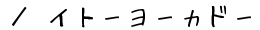 ^Cg[[Jh[