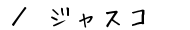 ^WXR