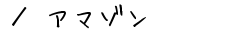 ^A}]