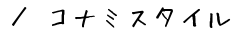 ^Ri~X^C