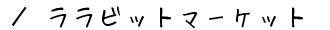 ^rbg}[Pbgio_CiRj