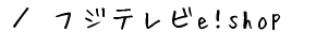 ^tWere!shop
