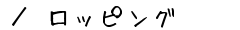 ^bsO