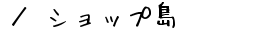 ^Vbv
