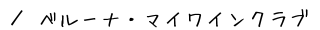 x[iE}CCNu@ē