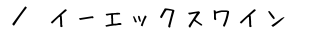 C[GbNXC@ē