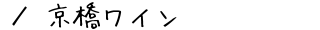 C@ē