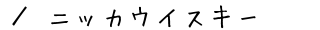 jbJECXL[@ē