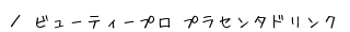 r[eB[v vZ^hN@ē