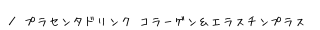 vZ^hN@R[QGX`vX@ē
