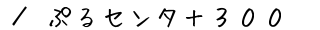 ՂZ^{ROO@ē