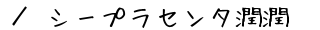 V[vZ^@ē