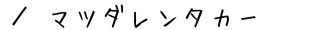 }c_^J[ē