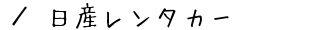 Y^J[ē
