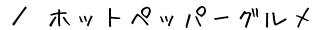 zbgybp[O@ē