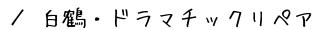 ߁Eh}`bNyA@ē