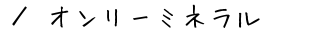 I[~l@ē
