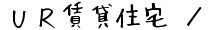 tqݏẐēy[W