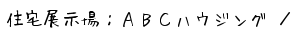 ZWF`abnEWÔēy[W