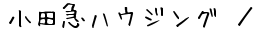 c}nEWÔēy[W
