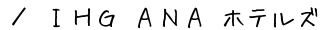 hEcA[̃lbg\TCguhgf `m` zeYv̂ē