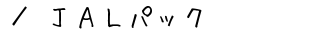 hEcA[̃lbg\TCgui`kpbNv̂ē