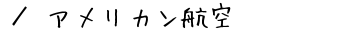 ^AJq