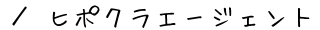 q|NEG[WFg@ē