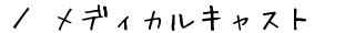 fBJLXg@ē