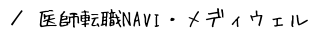 t]ENAVI fBEF@ē