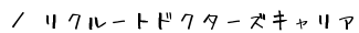 N[ghN^[YLA@ē