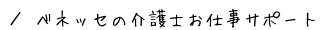 xlbZ̉mdT|[g@ē