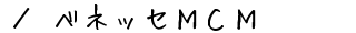 xlbZlbl@ē