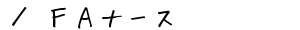 e`i[X@ē