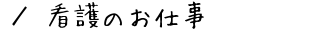 Ō̂d@ē