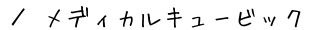 fBJL[rbN@ē